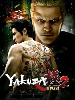 Yakuza Kiwami 2 cover art